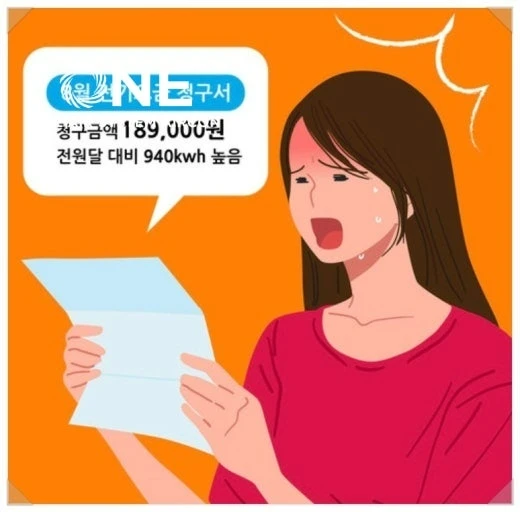 시스템에어컨 전기세 폭탄 피하는 법? 제습 모드의 배신과 절약 꿀팁 · 시공 사진 3
