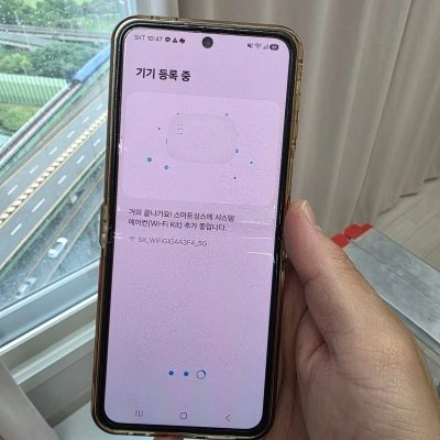 삼성 시스템에어컨 와이파이키트(AIM-H04N), 설치하는 이유가 분명합니다. · 시공 사진 39