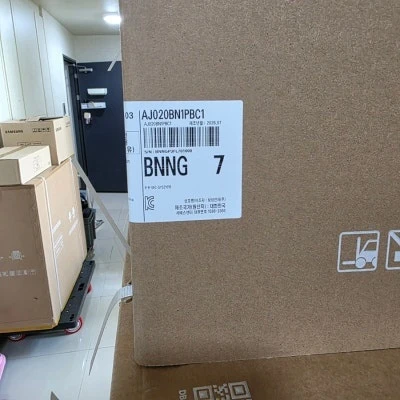 평택 동문굿모닝힐 시스템에어컨 거주 중 보양시공 후기 · 시공 사진 12